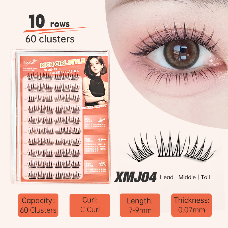 Eyelash Extension Korea - Yelix DIY رموش عنقودية ذاتية اللصق