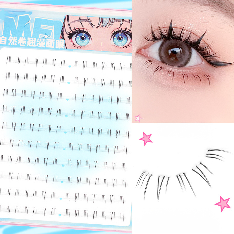 Eyelash Extension Korea - رموش سفلية ذاتية اللصق لا حاجة